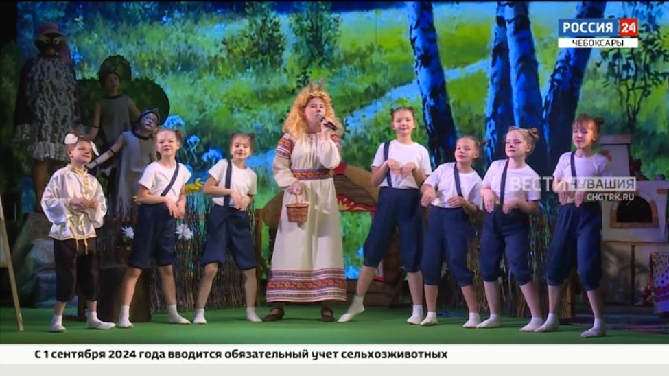 Юные артисты из Алатырского округа выступили на сцене Чувашского театра кукол Юные артисты из Алатырского округа выступили на сцене Чувашского театра кукол