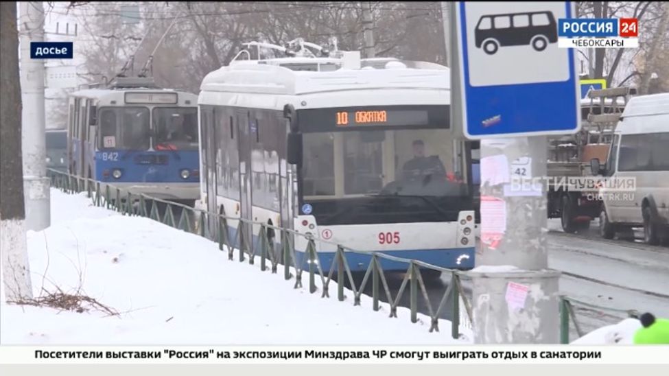 10 маршрут чебоксары. Троллейбус Чебоксары университет мкр садовый.