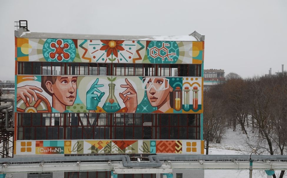  "Химпром" намерен украсить Новочебоксарск современными арт-объектами