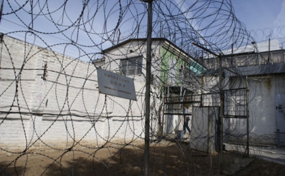 В Чебоксарском округе осужденный ударил сотрудника исправительной колонии В Чебоксарском округе осужденный ударил сотрудника исправительной колонии