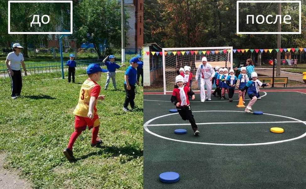 В Чебоксарах ведется приём заявок на участие в конкурсе инициативных проектов