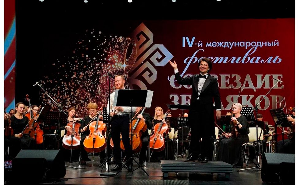 В Чувашии открылся IV Международный фестиваль «Созвездие земляков» В Чувашии открылся IV Международный фестиваль «Созвездие земляков»