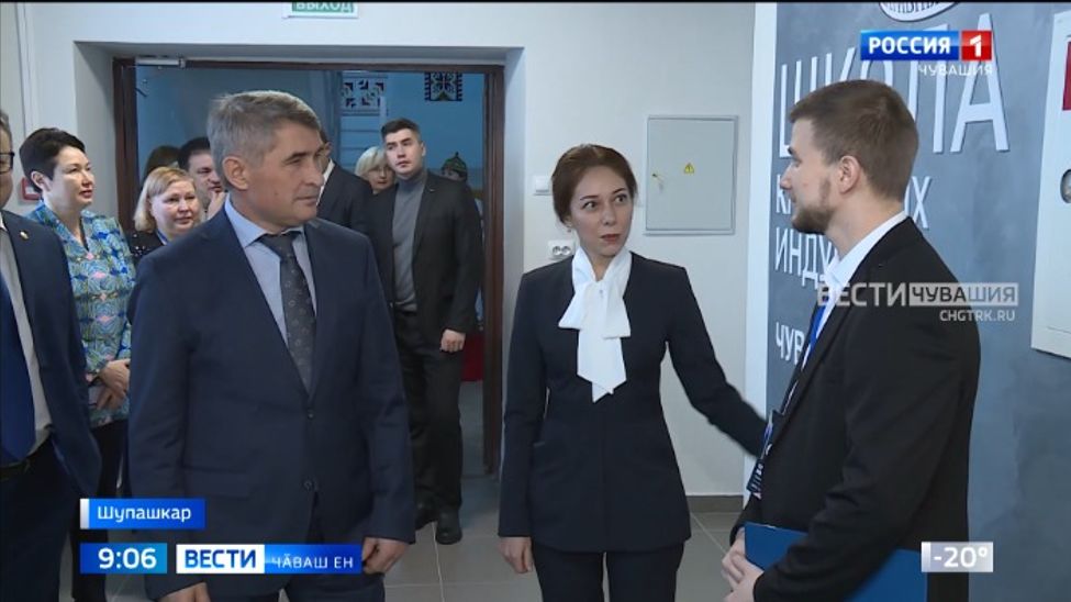 Шупашкарта Креативлӑ индустри шкулӗ ӗҫлеме пуҫларӗ Шупашкарта Креативлӑ индустри шкулӗ ӗҫлеме пуҫларӗ