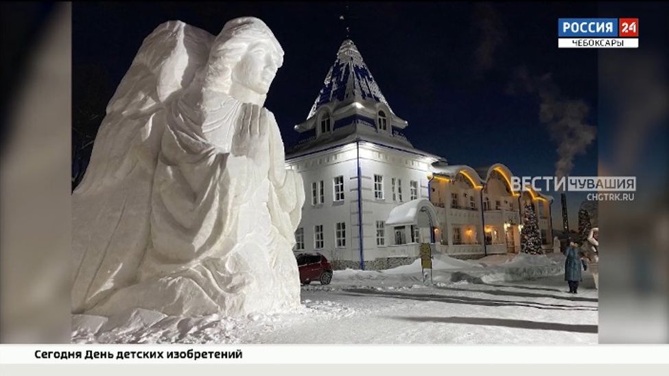 Ледяные скульптуры чувашских мастеров покорили сердца жителей Ульяновской области и Татарстана Ледяные скульптуры чувашских мастеров покорили сердца жителей Ульяновской области и Татарстана