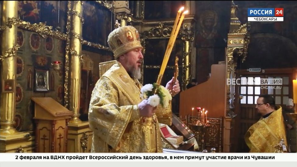 В Чувашии отметили День хиротонии митрополита Савватия В Чувашии отметили День хиротонии митрополита Савватия