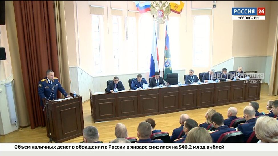 В Чувашии меры поддержки участников СВО будут распространяться и на следователей В Чувашии меры поддержки участников СВО будут распространяться и на следователей