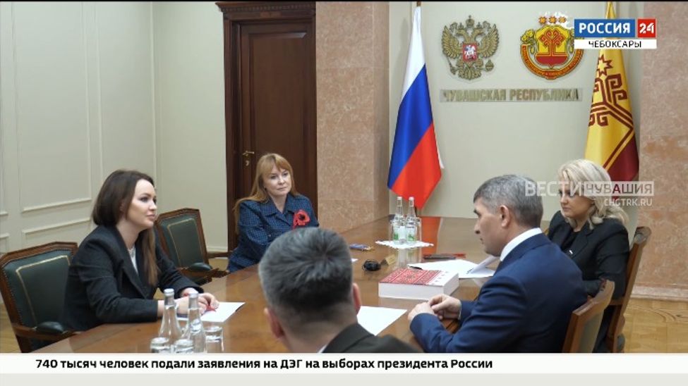 В Чувашии предложили провести добровольческий форум В Чувашии предложили провести добровольческий форум
