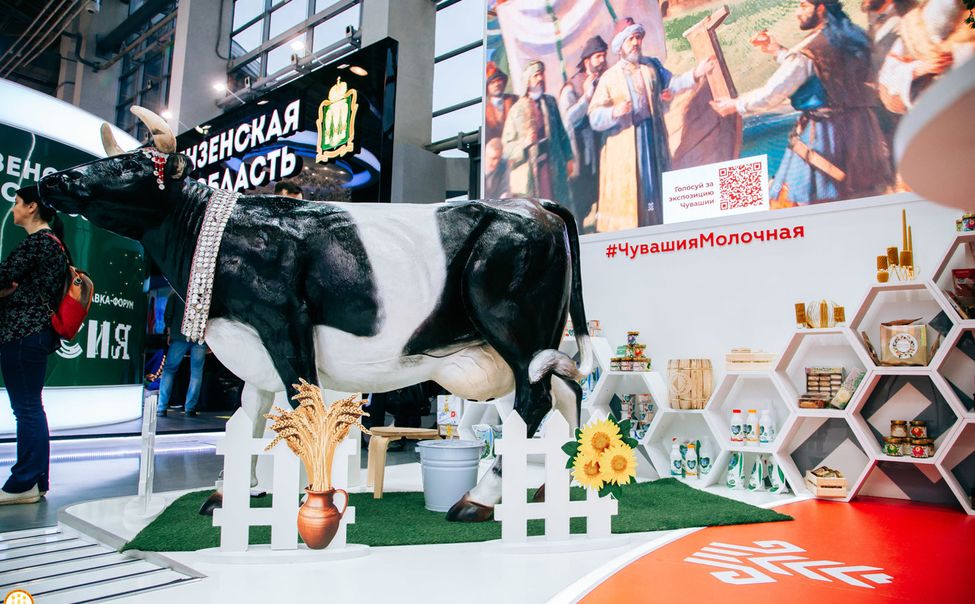 На выставке-форуме «Россия» презентуют молочную отрасль Чувашии