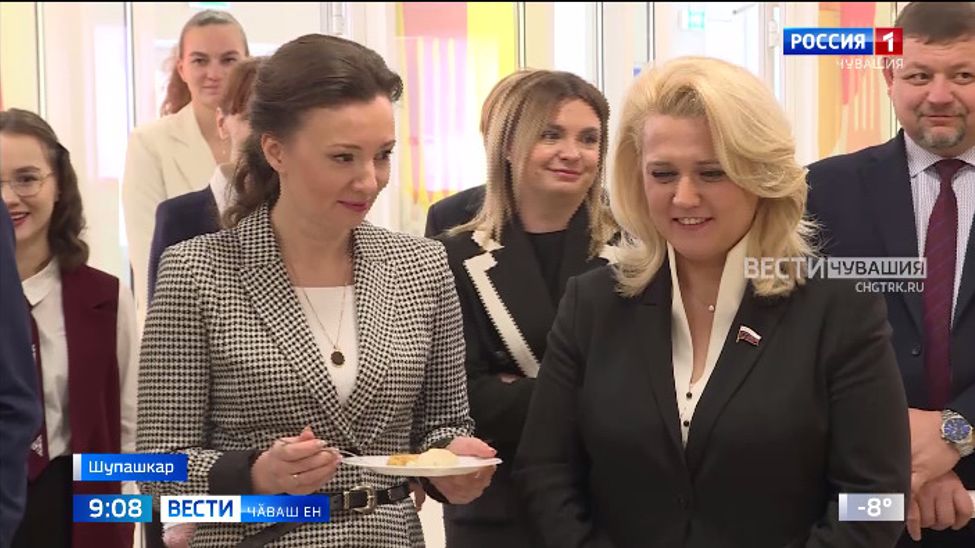 Чӑваш Енре ӗҫлӗ ҫӳрӗвпе Раҫҫей Патшалӑх Думин председателӗн ҫумӗ Анна Кузнецова пулчӗ Чӑваш Енре ӗҫлӗ ҫӳрӗвпе Раҫҫей Патшалӑх Думин председателӗн ҫумӗ Анна Кузнецова пулчӗ