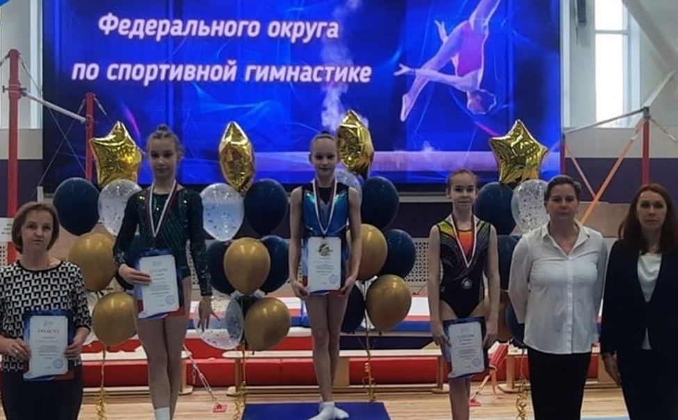 Новочебоксарская гимнастка выиграла Первенство ПФО