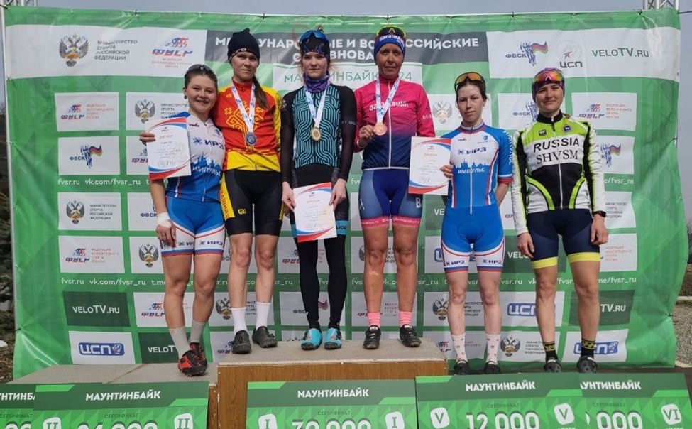 Велогонщица из Чувашии стала призером международных соревнований 