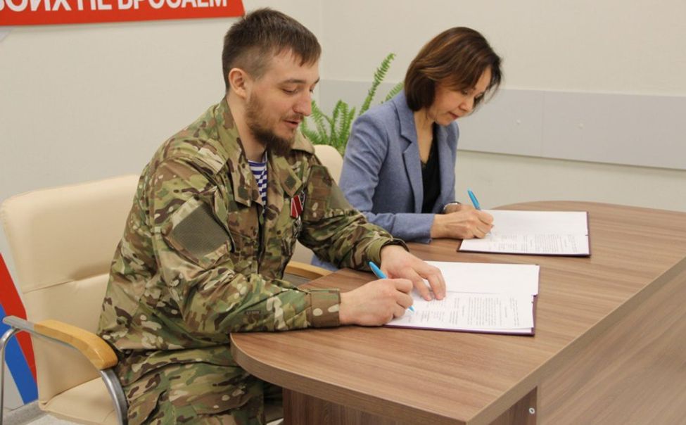 Минтруд Чувашии и Ассоциация ветеранов СВО подписали соглашение о сотрудничестве