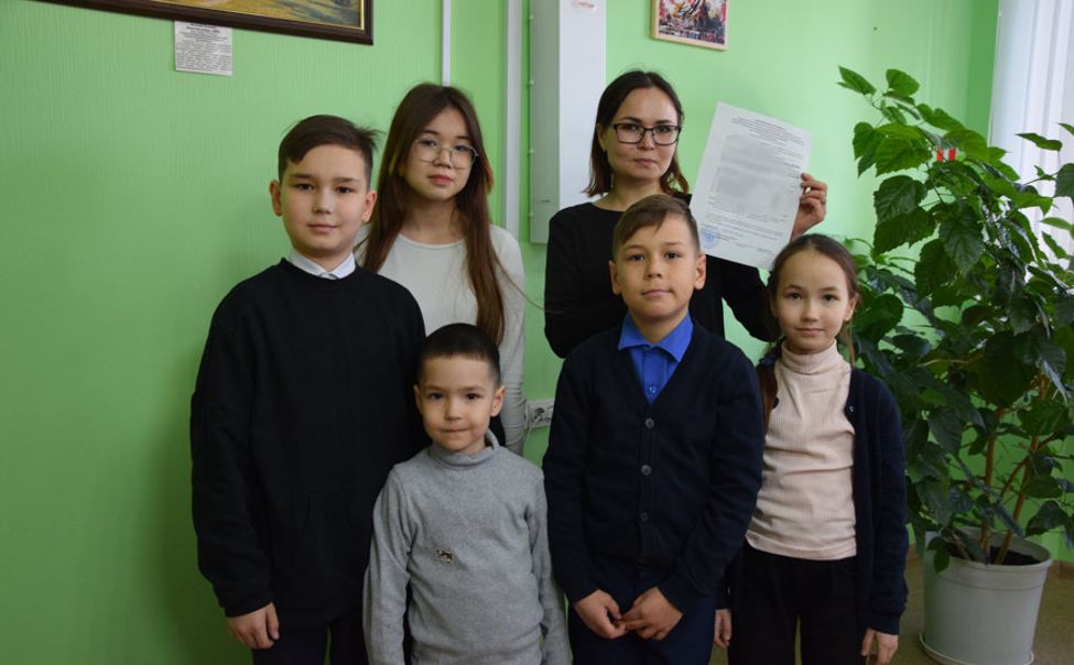Чебоксарские многодетные семьи получили жилищные сертификаты
