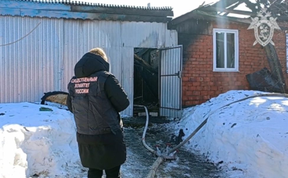 В Комсомольском округе в сгоревшем доме нашли тело мужчины
