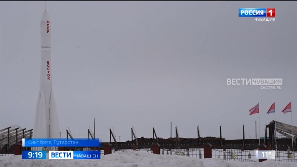 «Сухапуҫран пуҫласа ракета таран» «Сухапуҫран пуҫласа ракета таран»