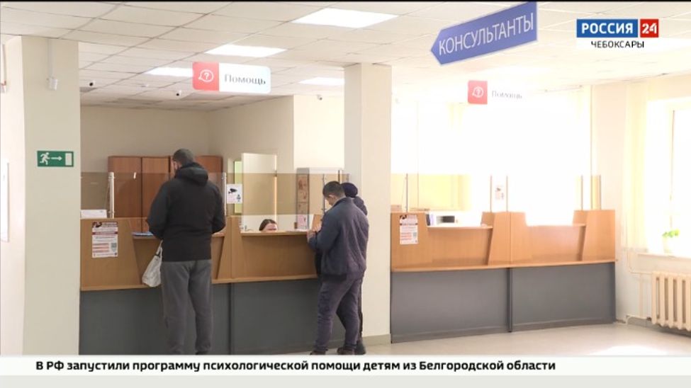 В 2023 году жителям Чувашии предоставили 4 млн технических средств реабилитации В 2023 году жителям Чувашии предоставили 4 млн технических средств реабилитации