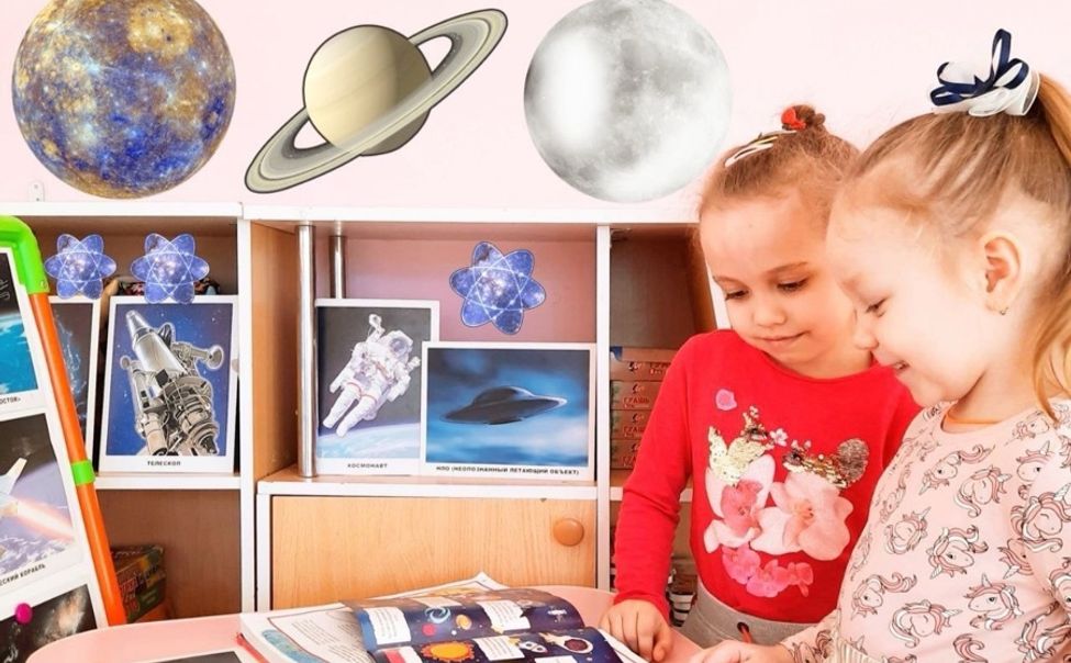 В чебоксарских учреждениях образования проходит Неделя космоса В чебоксарских учреждениях образования проходит Неделя космоса