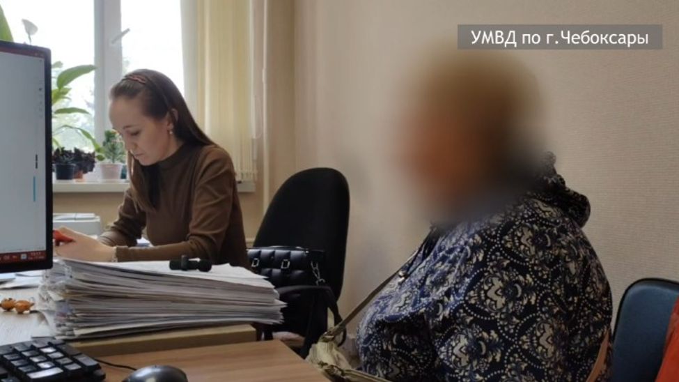 Пенсионерка из Чебоксар перечислила порядка пяти миллионов рублей виртуальному жениху