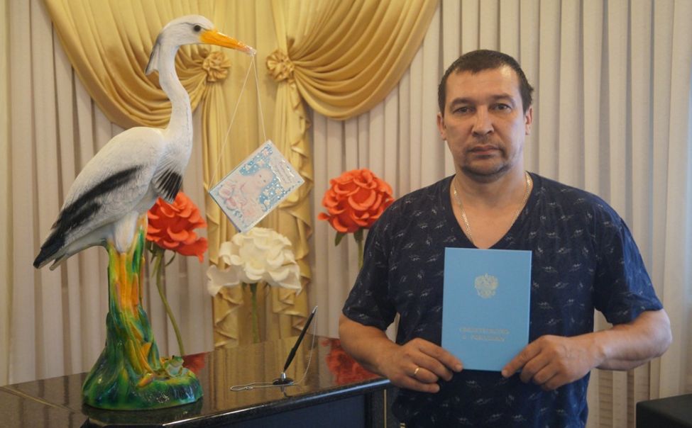 В Новочебоксарске зарегистрировали рождение 300-ого ребенка