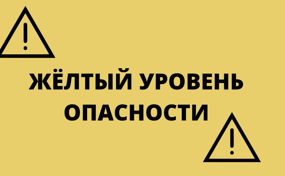 Чувашию предупредили о заморозках и шквальном ветре