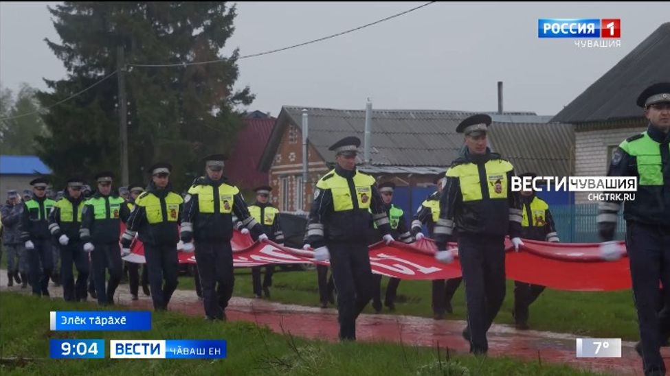 Поздравления на чувашском языке