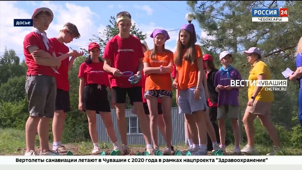 На отдых детей в Чувашии направят 556 млн рублей