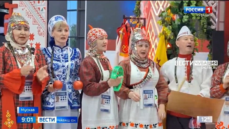 Чӑваш Енӗн Мускавра пыракан "Раҫҫей" кураври черетлӗ пысӑк ҫитӗнӗвӗ Чӑваш Енӗн Мускавра пыракан "Раҫҫей" кураври черетлӗ пысӑк ҫитӗнӗвӗ
