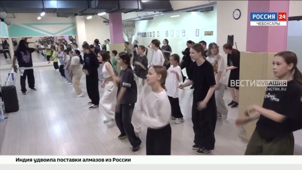 В Чебоксарах состоялся мастер-класс известного танцора Папсона