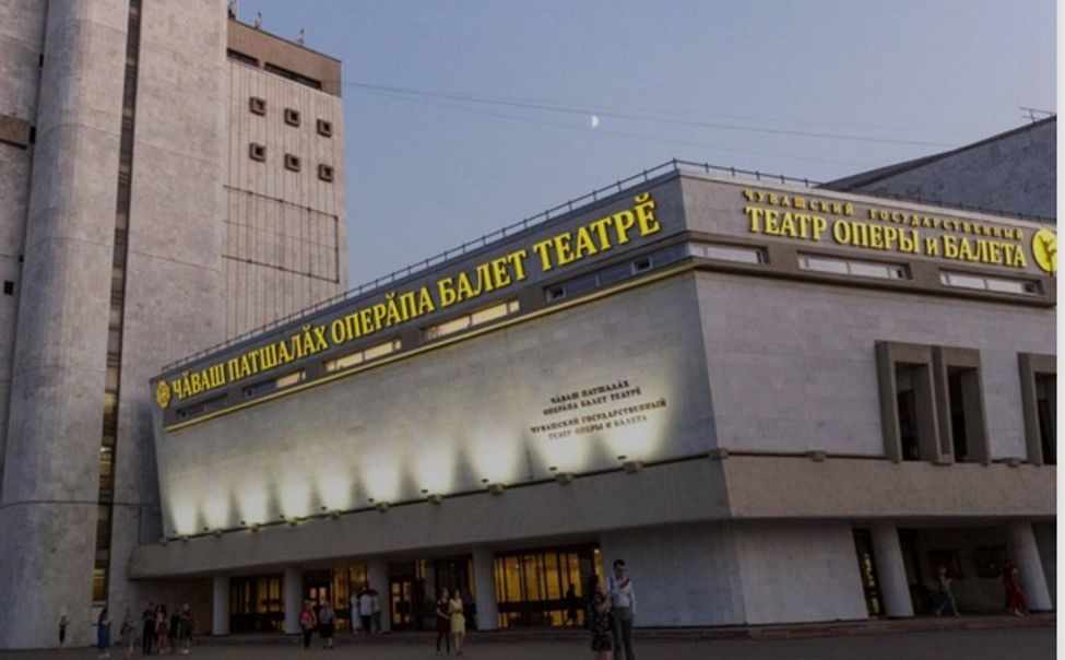 Худрук Театра "Волга Опера" стал лауреатом Вахтанговской премии