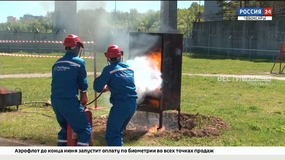 На Чебоксарской ГЭС завершился первый отборочный этап соревнований оперативного персонала гидроэлектростанций