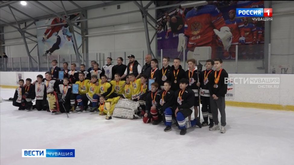 В Чебоксарах определили обладателей наград IX сезона Школьной хоккейной лиги