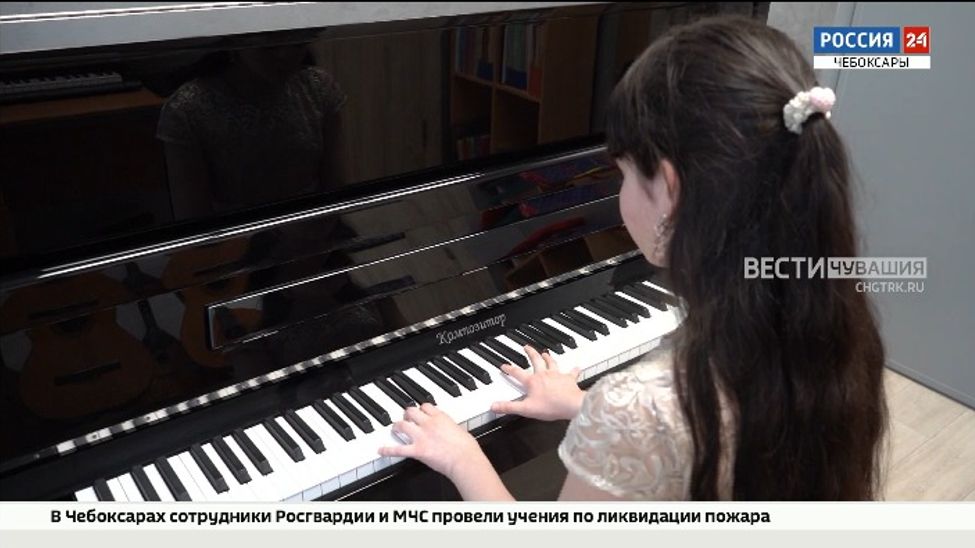 Для Чебоксарской детской школы искусств №3 закупили новые музыкальные инструменты 
