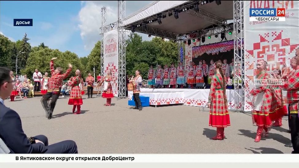 Второй год подряд в Москве масштабно отметят Всечувашский "Акатуй"