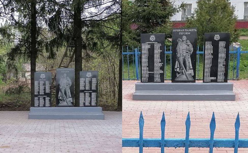 В Чувашии отремонтировали памятники воинам Великой Отечественной войны