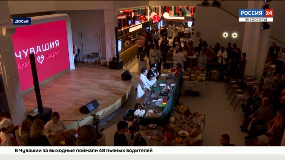 15 июня в Москве на ВДНХ пройдет Всечувашский Акатуй