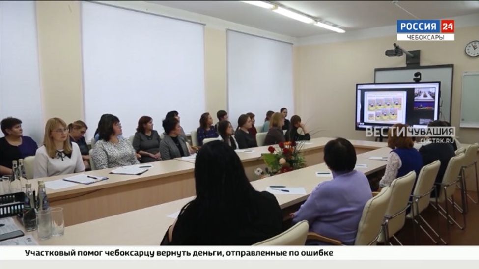 В Чебоксарах начали свою работу VIII Межрегиональные Свято-Гурьевские образовательные чтения В Чебоксарах начали свою работу VIII Межрегиональные Свято-Гурьевские образовательные чтения