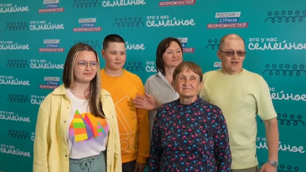14 семей из Чувашии принимают участие в полуфинале конкурса "Это у нас семейное"