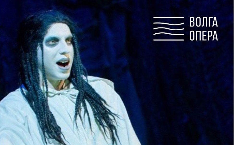 "Волга Опера" анонсирует театральные экскурсии с призрачным гидом