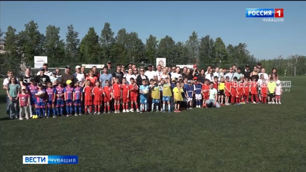 Чувашские футболисты стали участниками Всероссийского дня футбола