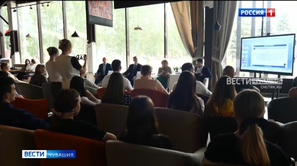 В Чебоксарах состоялся «Диалог на равных», посвященный развитию туризма в регионе В Чебоксарах состоялся «Диалог на равных», посвященный развитию туризма в регионе