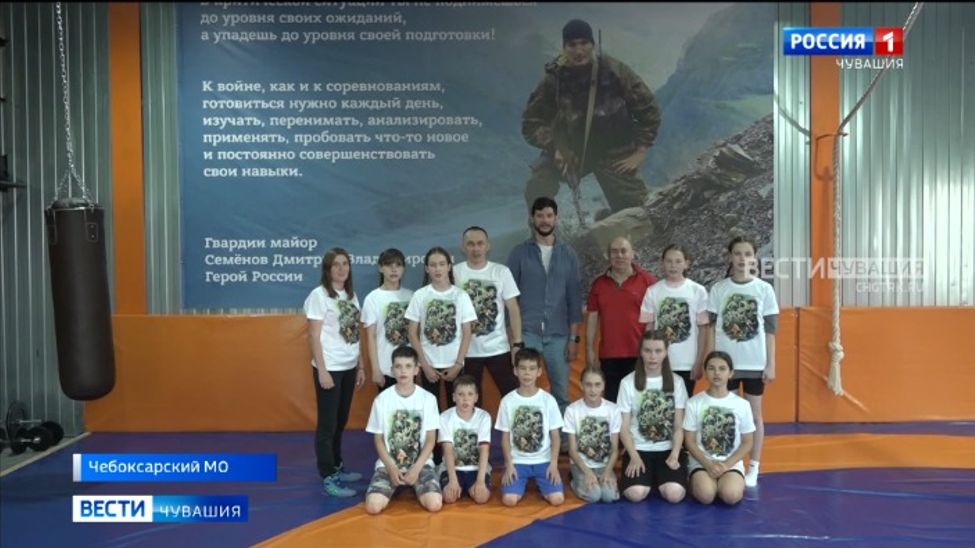 Воспитанники школы мужества «Воля» в Чебоксарском округе спортивное лето начали с экзамена