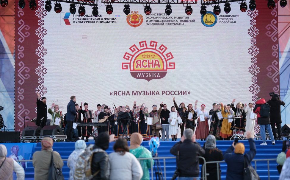 14 проектов Чувашии стали победителями грантовых конкурсов и привлекли более 23 млн рублей