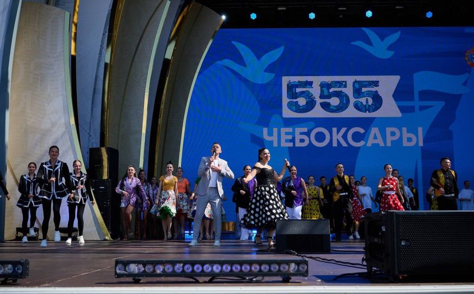 На Всечувашском Акатуе Чебоксары представили большую программу в честь 555-летия города