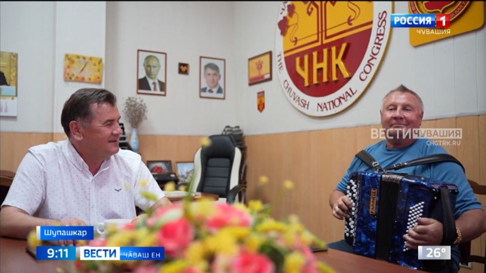 Ҫӗр чӑмӑрӗн тепӗр енче пурӑнсан та чӑваш чӑваш пулма пӑрахмасть Ҫӗр чӑмӑрӗн тепӗр енче пурӑнсан та чӑваш чӑваш пулма пӑрахмасть