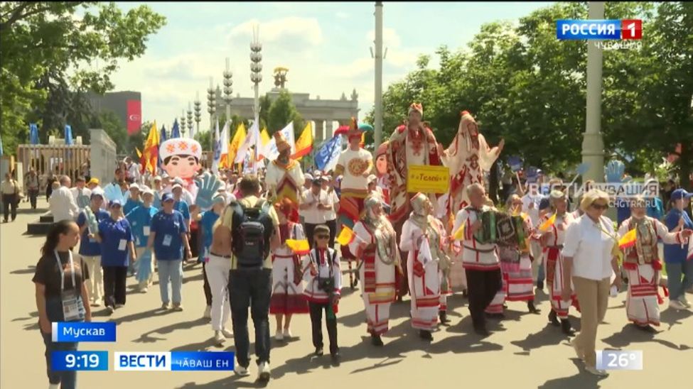 Ҫӗршывӑн тӗп хулинче Пӗтӗм Раҫҫейри чӑвашсен Акатуйӗ иртрӗ Ҫӗршывӑн тӗп хулинче Пӗтӗм Раҫҫейри чӑвашсен Акатуйӗ иртрӗ