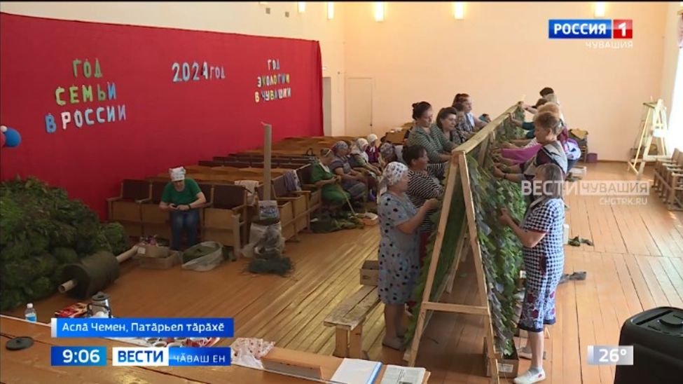 Патӑрьел тӑрӑхӗнче пурӑнакансем ҫулталӑкра 130 ытла хӳтлӗх карри ҫыхнӑ Патӑрьел тӑрӑхӗнче пурӑнакансем ҫулталӑкра 130 ытла хӳтлӗх карри ҫыхнӑ