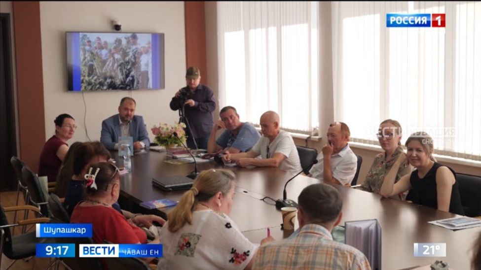 Эпир пурте - ачалӑх тӗнчинчен Эпир пурте - ачалӑх тӗнчинчен