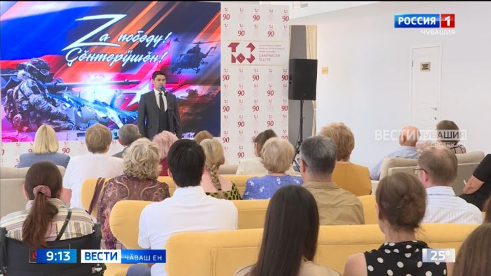 Калӑпӑшӗпе пӗчӗк кӗнекере - пысӑк туйӑмсем Калӑпӑшӗпе пӗчӗк кӗнекере - пысӑк туйӑмсем