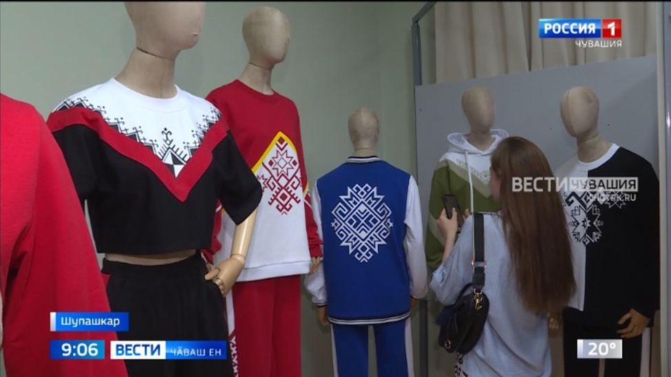 Чӑваш тӗрриллӗ кӗпе тӑхӑнасси модӑна кӗчӗ Чӑваш тӗрриллӗ кӗпе тӑхӑнасси модӑна кӗчӗ