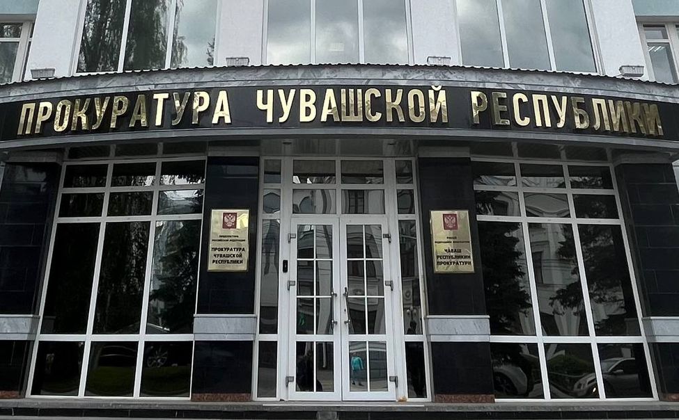 Жительнице Чебоксар выплатили более 600 тысяч рублей после 5 лет отказов в назначении пенсии